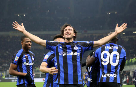 Inter 1-0 Atalanta (Coppa Italia) 2023.01.31 Full Highlights