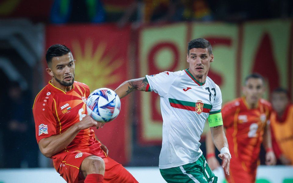 North Macedonia 0-1 Bulgaria 2022.09.26 (Nations League)