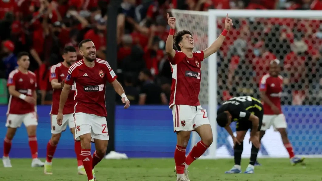 Urawa Reds 2-4 Al Ahly (FIFA Club World Cup - 3/4 Places) 2023.12.22 Highlights