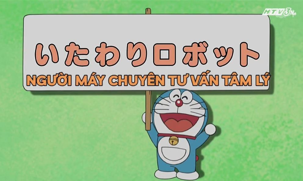 Hoạt hình Doraemon mùa 10: Người máy chuyên viên tư vấn tâm lý