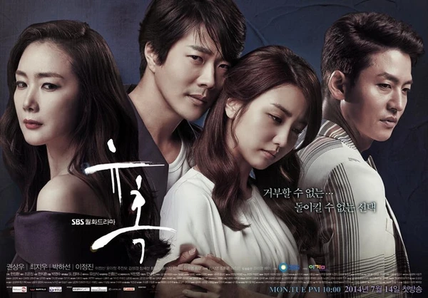 Cám Dỗ (Kwon Sang Woo, Choi Ji Woo) trọn bộ Thuyết Minh | Siêu Phẩm phim gia đình Hàn Quốc