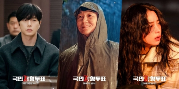 Xem Phim Lá Phiếu Tử Hình (2023) Phim Hành Động Hàn Quốc CỰC HAY với Nữ Hoàng Cảnh Nóng Lim Ji Yeon