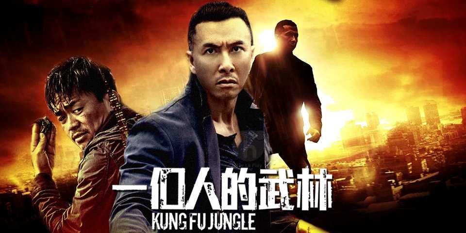 Xem Phim Sát Quyền Kung Fu 2014 (Chung Tử Đơn, Vương Bảo Cường, Dương Thái Ni) | Phim võ thuật Chân Tử Đan