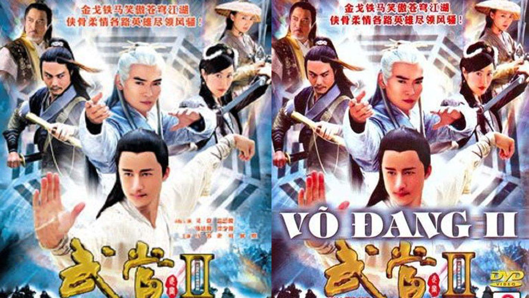 Võ Đang II (2006) Ngô Kinh, Tiêu Ân Tuấn trọn bộ Lồng Tiếng | Phim bộ võ thuật bang phái CỰC HAY