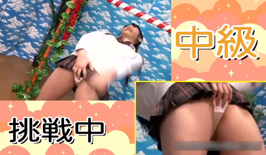 Game Show 18 Japanese Cute Teen Girl Porn Show Babe Sucked Sexy